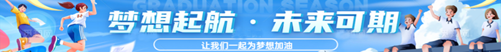现代商业杂志社-投稿采编平台-欢迎投稿-国家级学术期刊