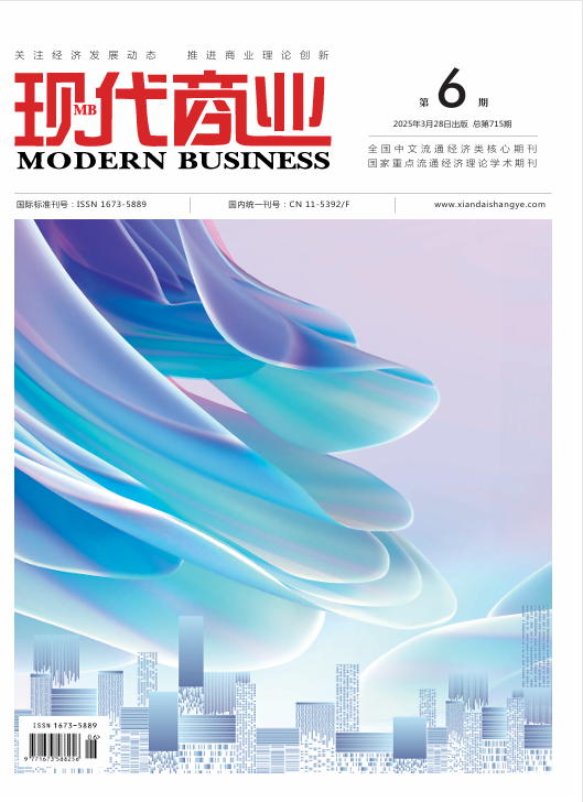QQ截图20250409173437.png