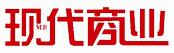 现代商业杂志社LOGO