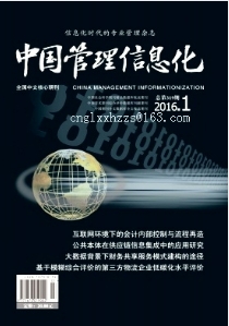 微信截图_20250816165441.png