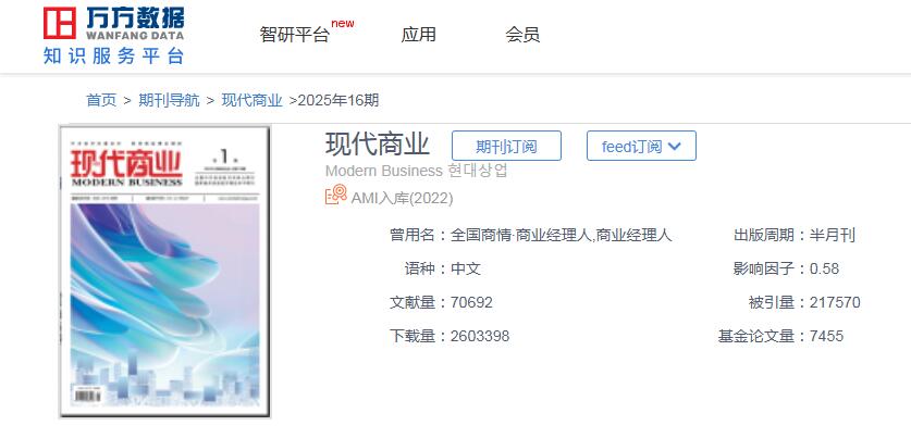 QQ截图20251021114431.jpg