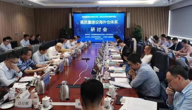 “单”通全球,“流”向未来:解锁跨境新效能.jpg