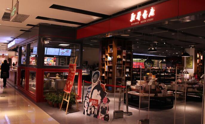 主题百货:零售新势力,精准“圈粉”特定客群.jpg