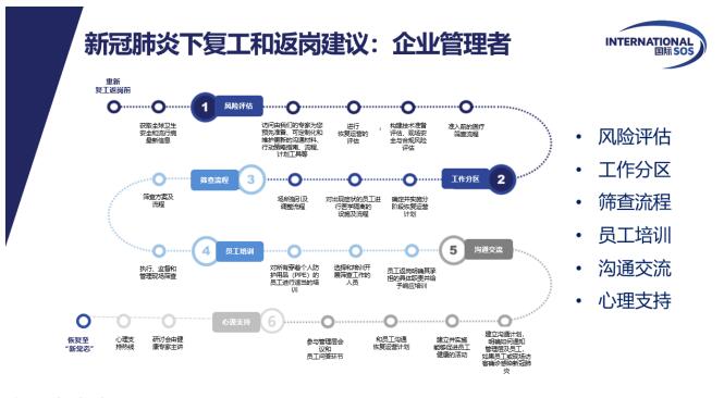 QQ截图20200731161700.jpg
