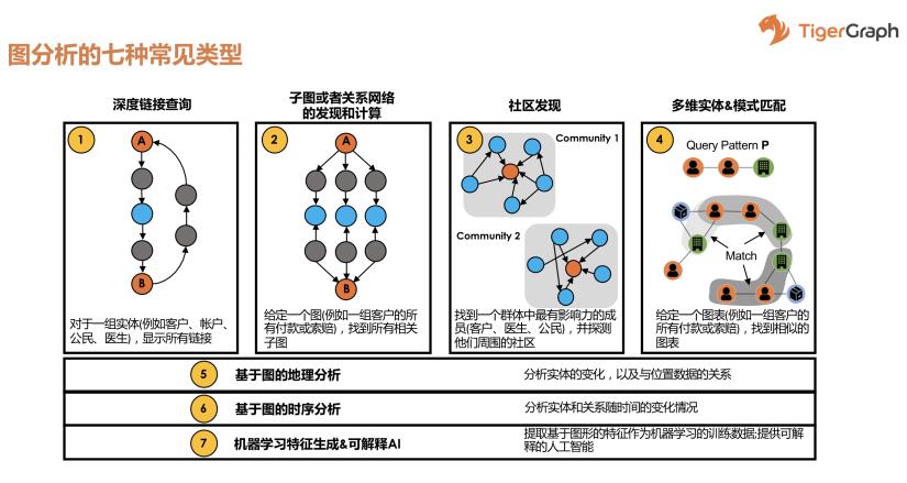 QQ截图20200706164811.jpg